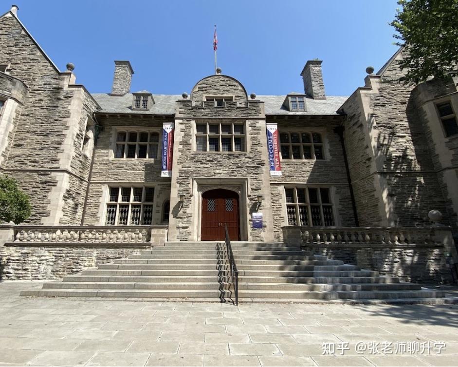 美国top级大学宾夕法尼亚大学最全介绍附专业推荐