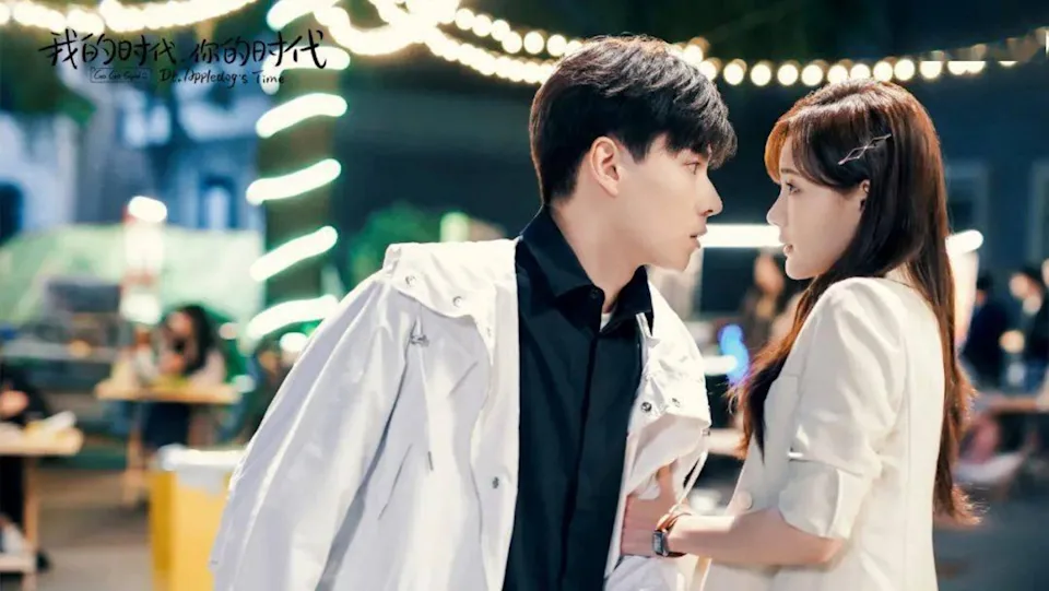 初哆咪娱乐2021必看5大姐弟恋超甜剧