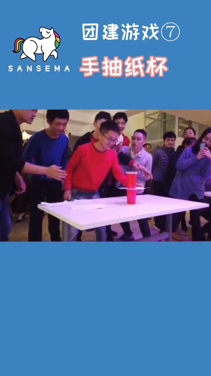 建房子的游戏_建男抢钱团_游戏团建