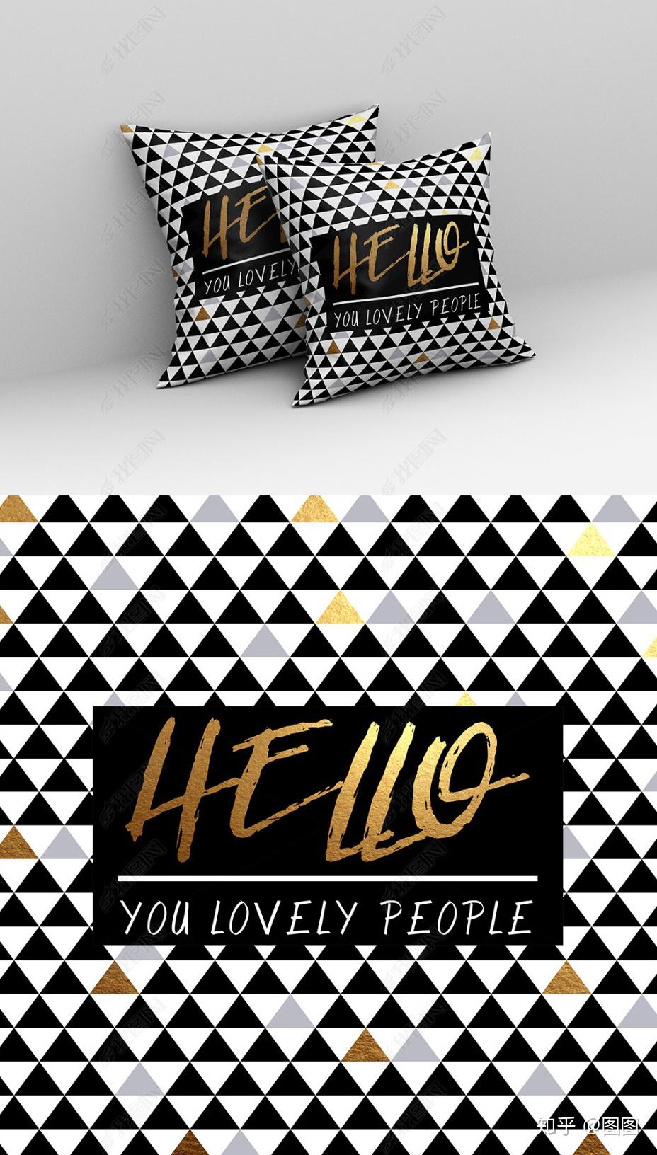 我图网布艺图案设计全新上线啦 你要的我们全都有