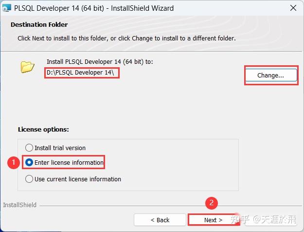 PLSQL Developer 14软件包下载附安装教程 - 知乎
