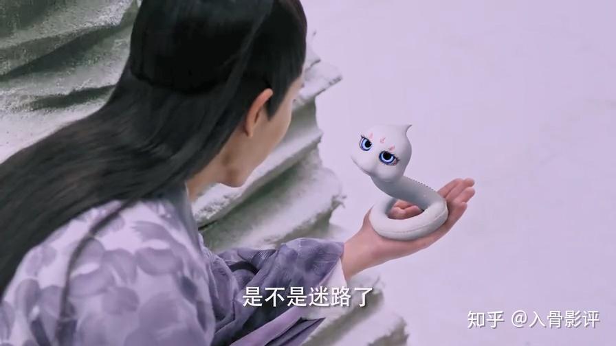 天乩之白蛇传说懵懂小女生如何迷倒高冷男神