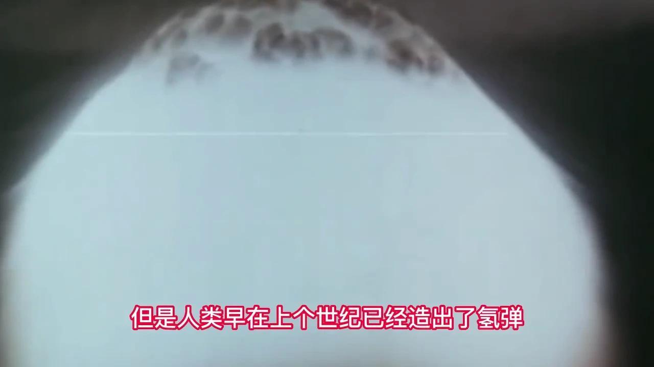 中国攻克的核聚变装置第一壁有多难必须巧妙面对上亿度的超高温 - 知乎
