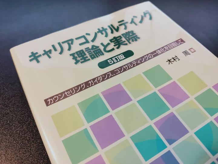 日本职场 这样写简历 书类选考我基本没有失败过 干货 知乎