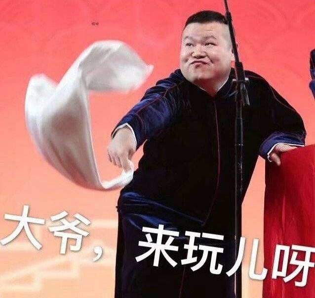 知乎