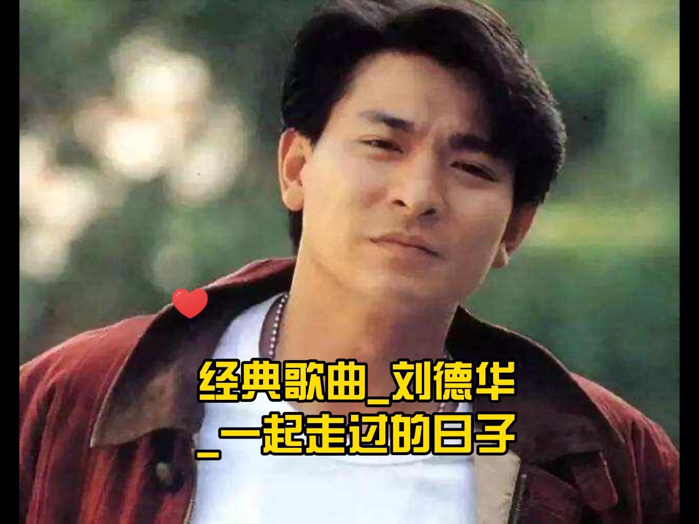 贾玲43岁生日照亮相！成功瘦身破复胖谣言导演转型再创佳绩
