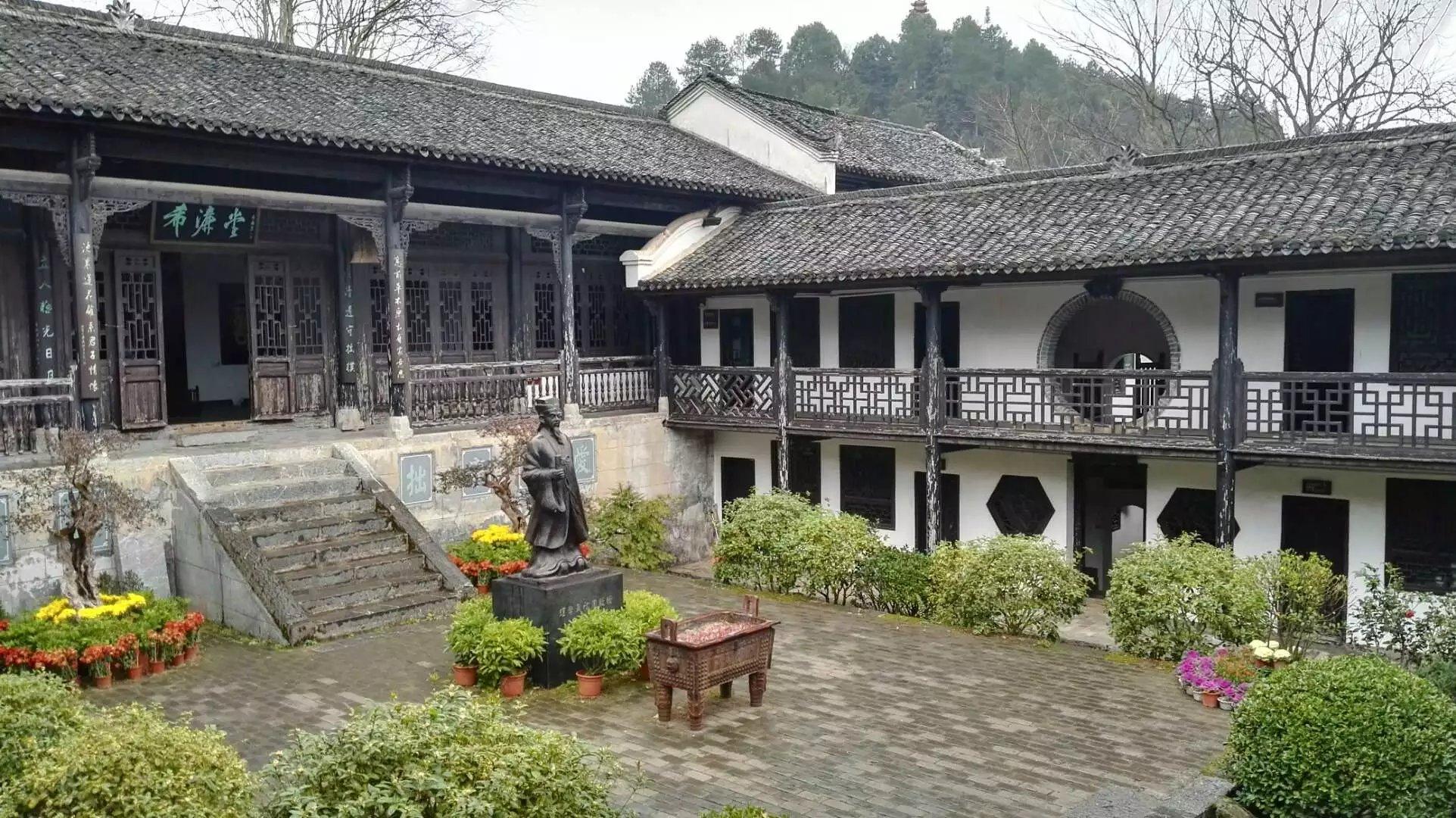 汝城濂溪书院&热水镇福泉山庄