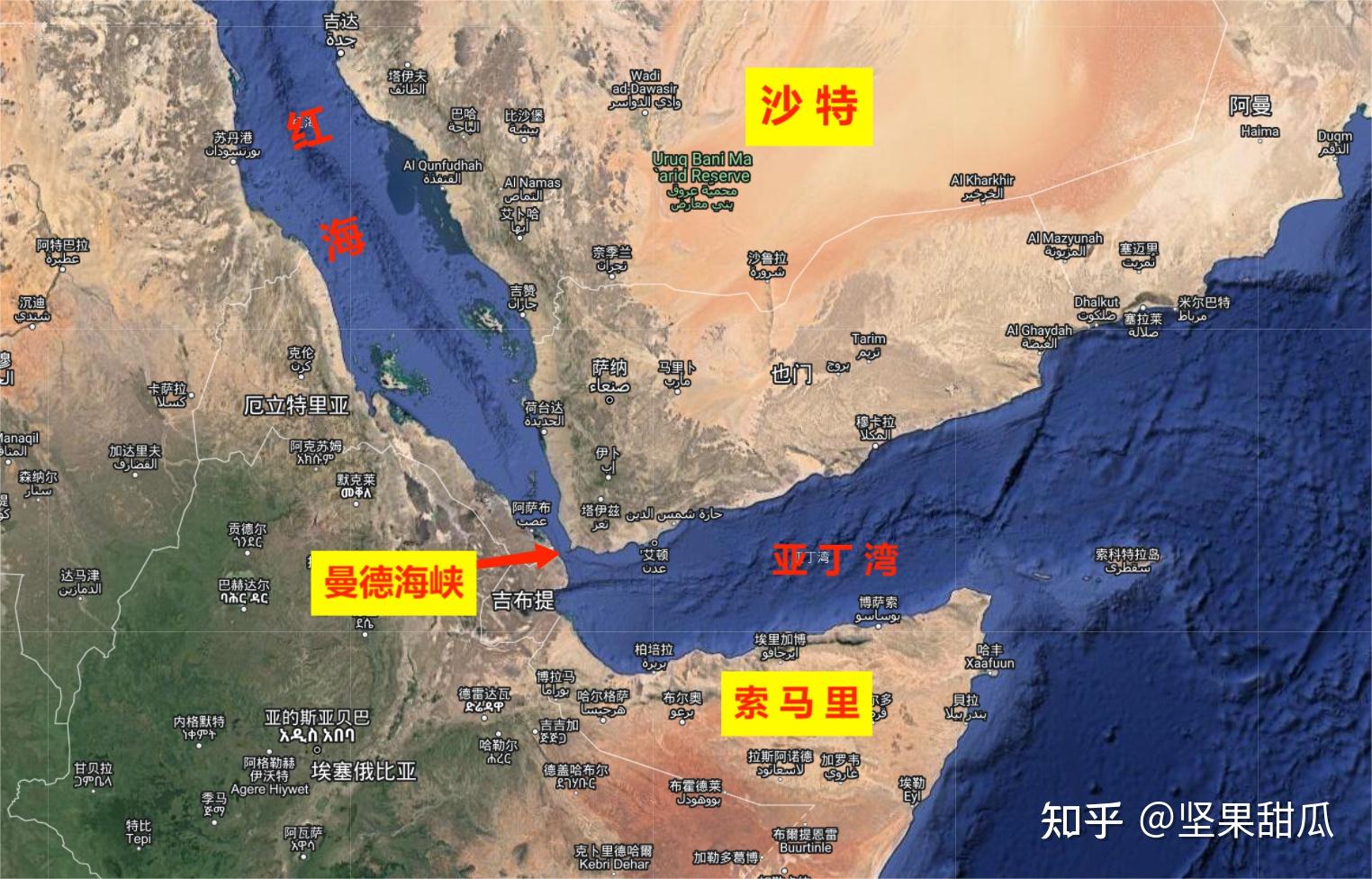 也门胡塞武装说到做到在红海找到以色列船只立刻进行拦截