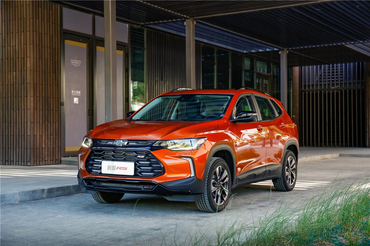 头号钢炮雪佛兰全新创酷rs上市1099万元起售