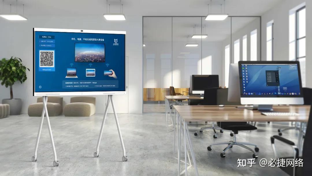 必捷投屏tv登录华为ideahub智慧屏提升互动协作办公新体验