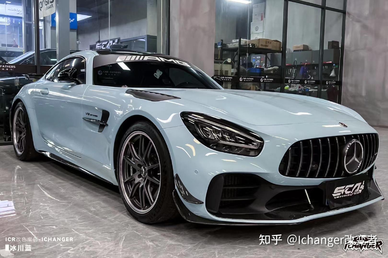 奔驰amgichanger改色膜冰川蓝纯净清澈又充满治愈感