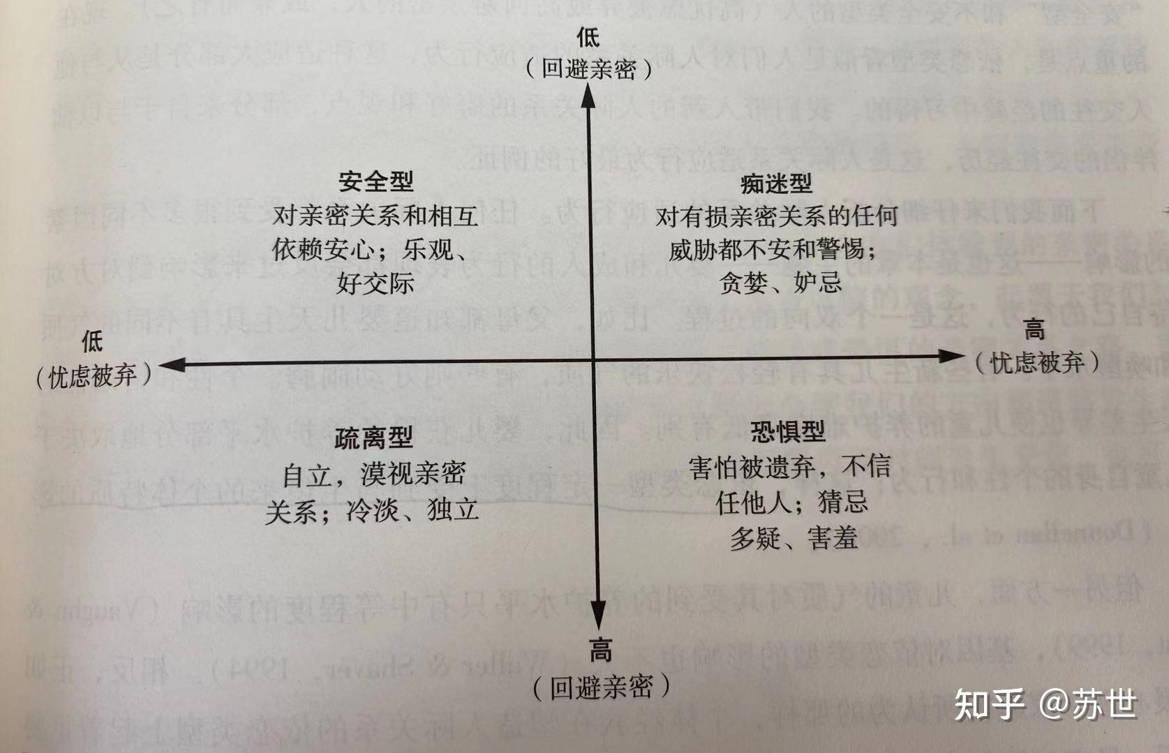 v2-a447885ea0d24cdbf75ca71a7b861384_r.jpg