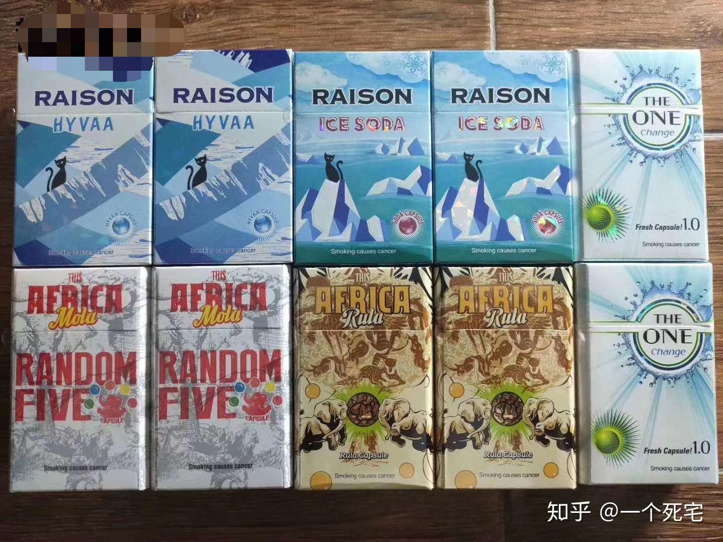 什么烟适合女生抽