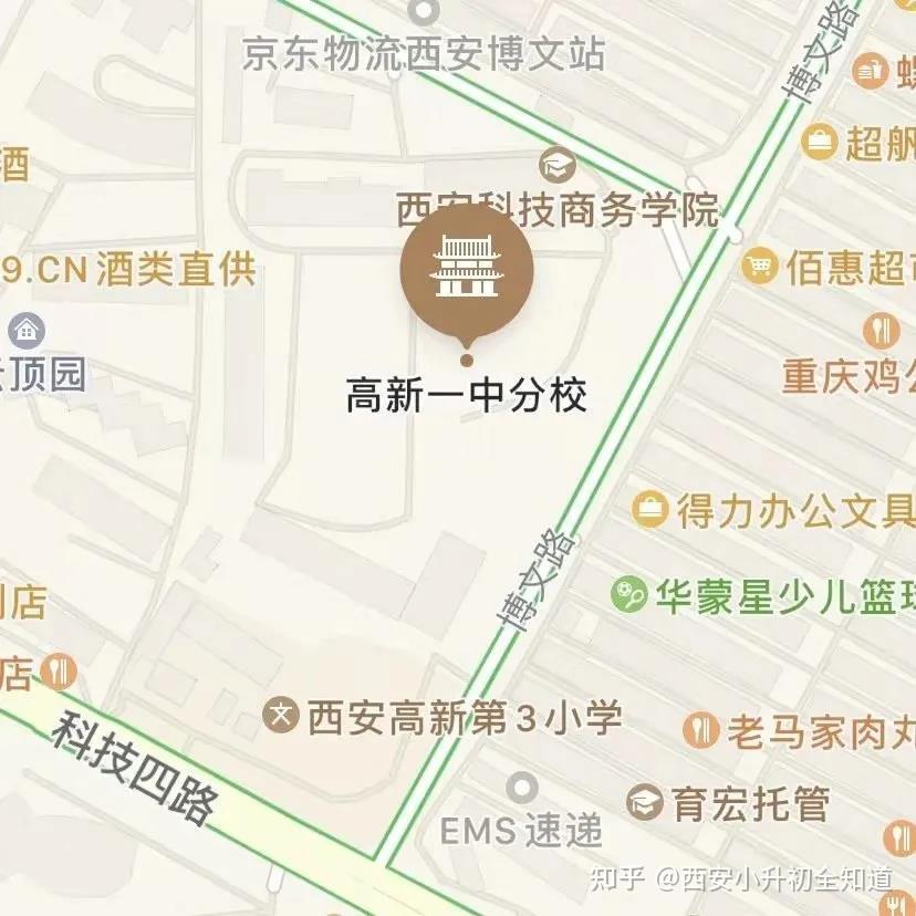 西安高新一中再添新分校,择校新选择67!