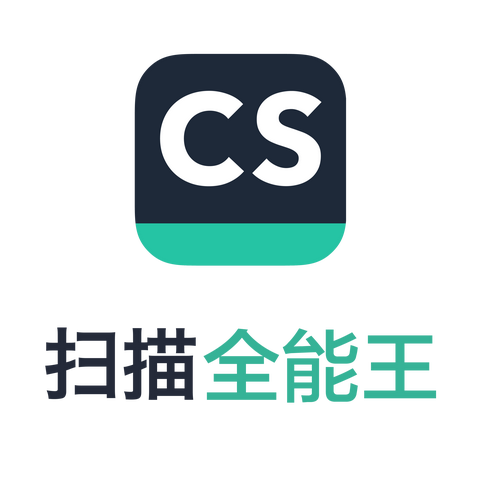 扫描全能王 - 知乎