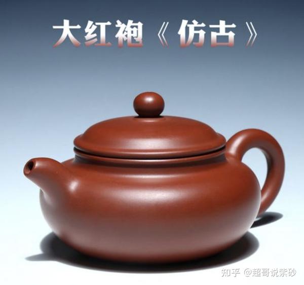 中国 紫砂 黄泥 朱泥 青泥 小さな急須 茶壷 箱付 C 6067-