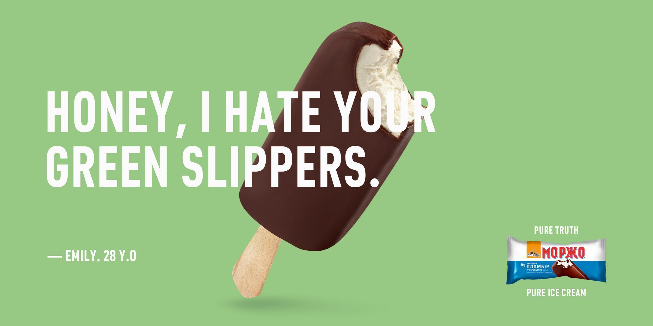 jo",广告创意公司angry为品牌制作了一组道出纯粹人类真理的户外海报