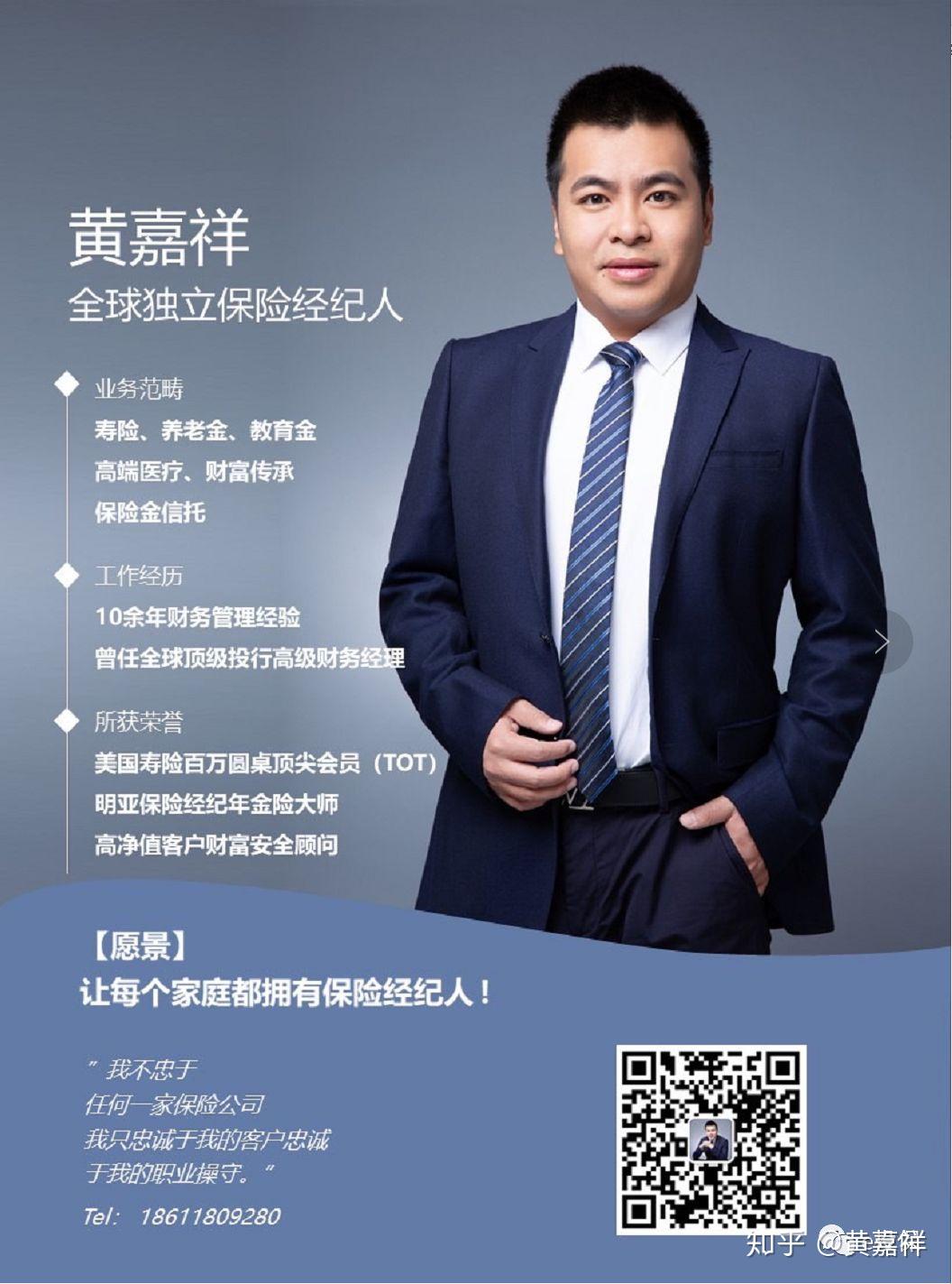 保险理赔很难不存在的