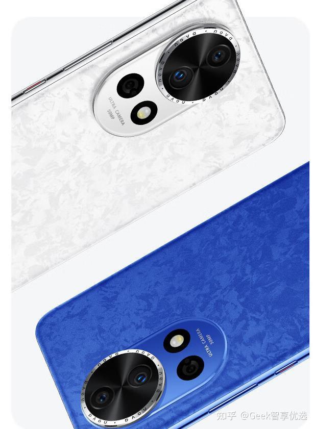 华为nova12pro怎么样值得买吗华为nova12pro卓越性能与时尚设计的完美