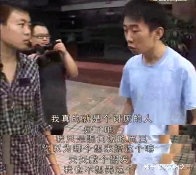 如何评价杨迪？