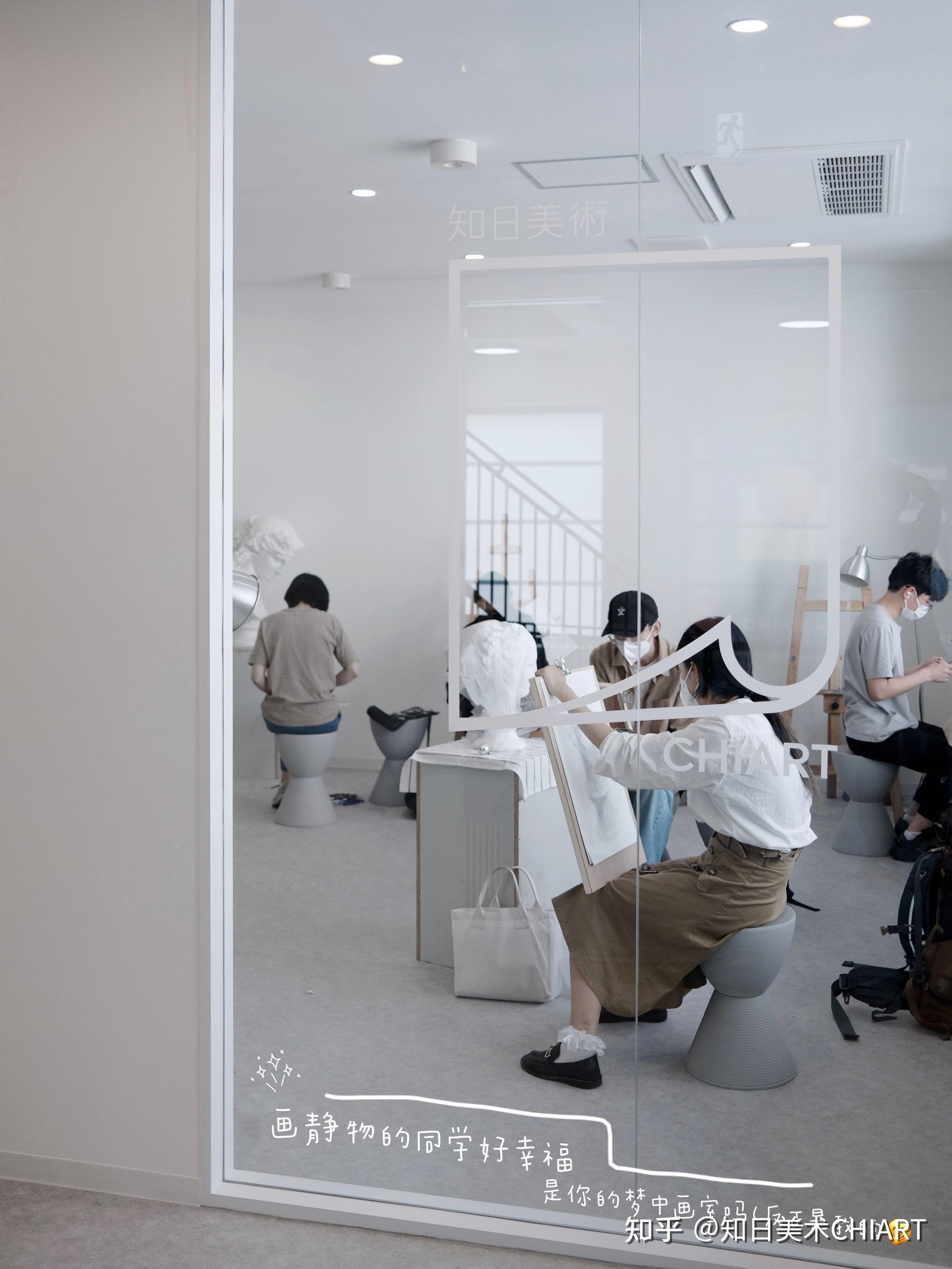 艺术生去日本留学需要注意哪些事项