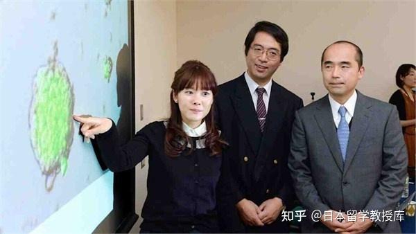 11名碩博聯合舉報教授學術不端讓我想起了日本的小保方晴子