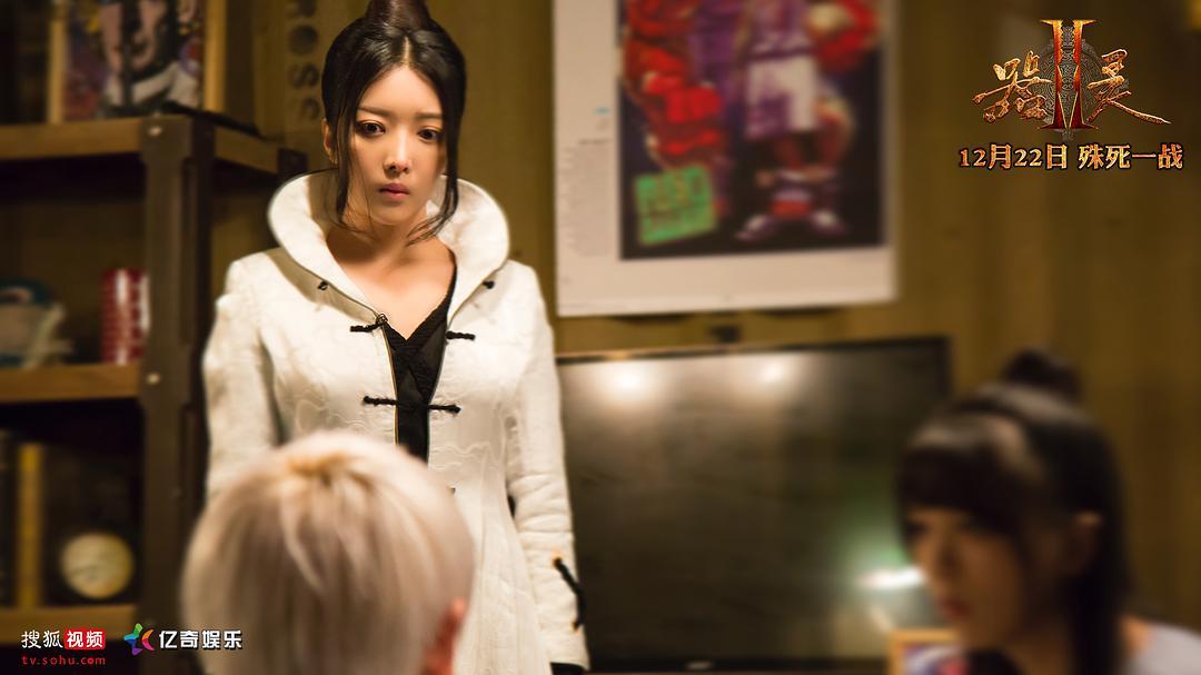 特效饱满故事升级器灵Ⅱ大有可观