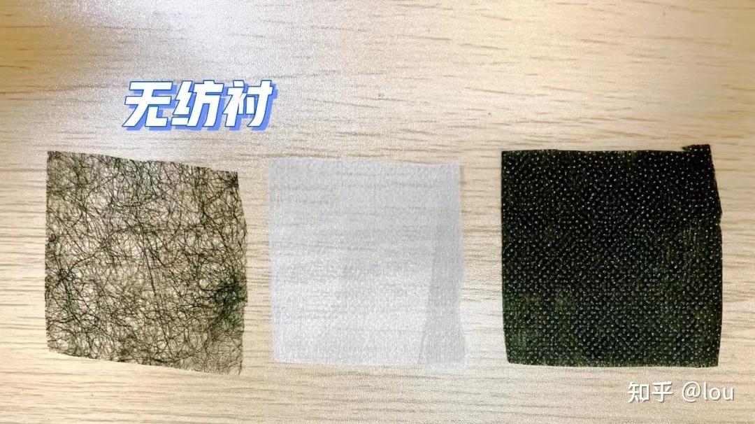 聊聊“衬”!那些藏在衣服里的小部件! - 知乎