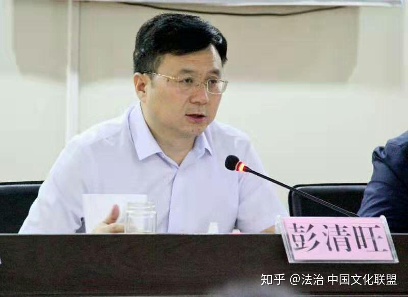 会议由县委常委,常务副县长彭清旺主持,副县长曲延辉通报"防风险