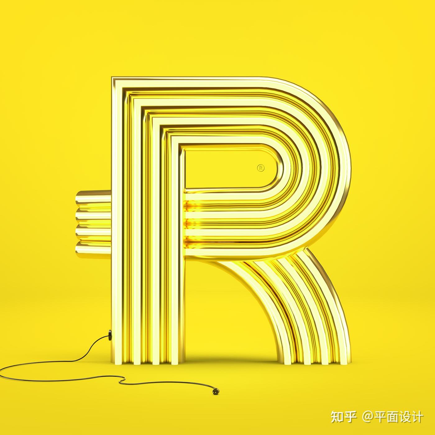 英文字母设计欣赏!立体感