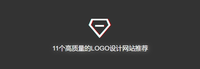 安利几个logo设计网站,早晚用得上,Logopond | 千图网 | LOGO圈 - 知乎