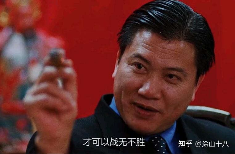 《古惑仔》27年回顾,10位去世2位被封杀,"大嫂"们个个嫁得好