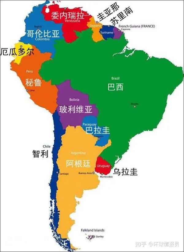 狭长的中美洲有七个国家 为什么没有统一成联邦国家 知乎 狭长的中美洲有七个国家 为什么没有统一成联邦国家 知乎