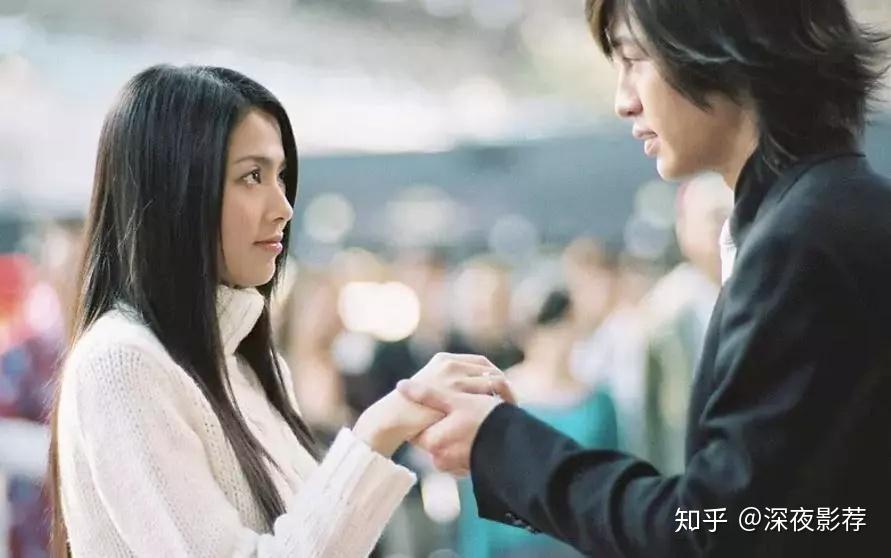 《情非得已之生存之道》