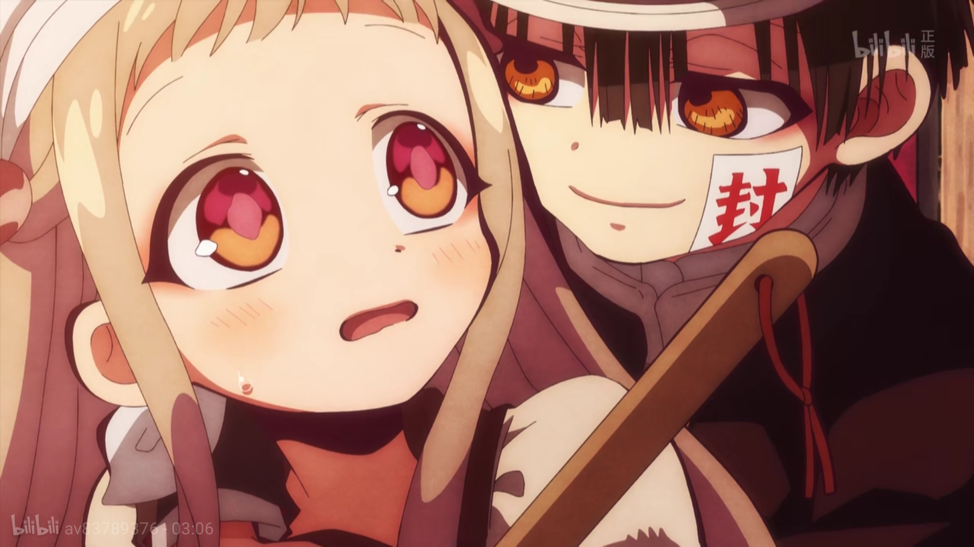 地缚少年花子君有什么好看的图片吗