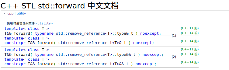 C++编程系列笔记（3）——std::forward与完美转发详解 - 知乎