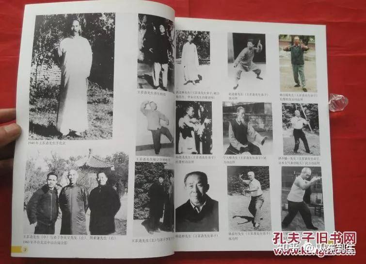 修心健体大成拳是极佳选择