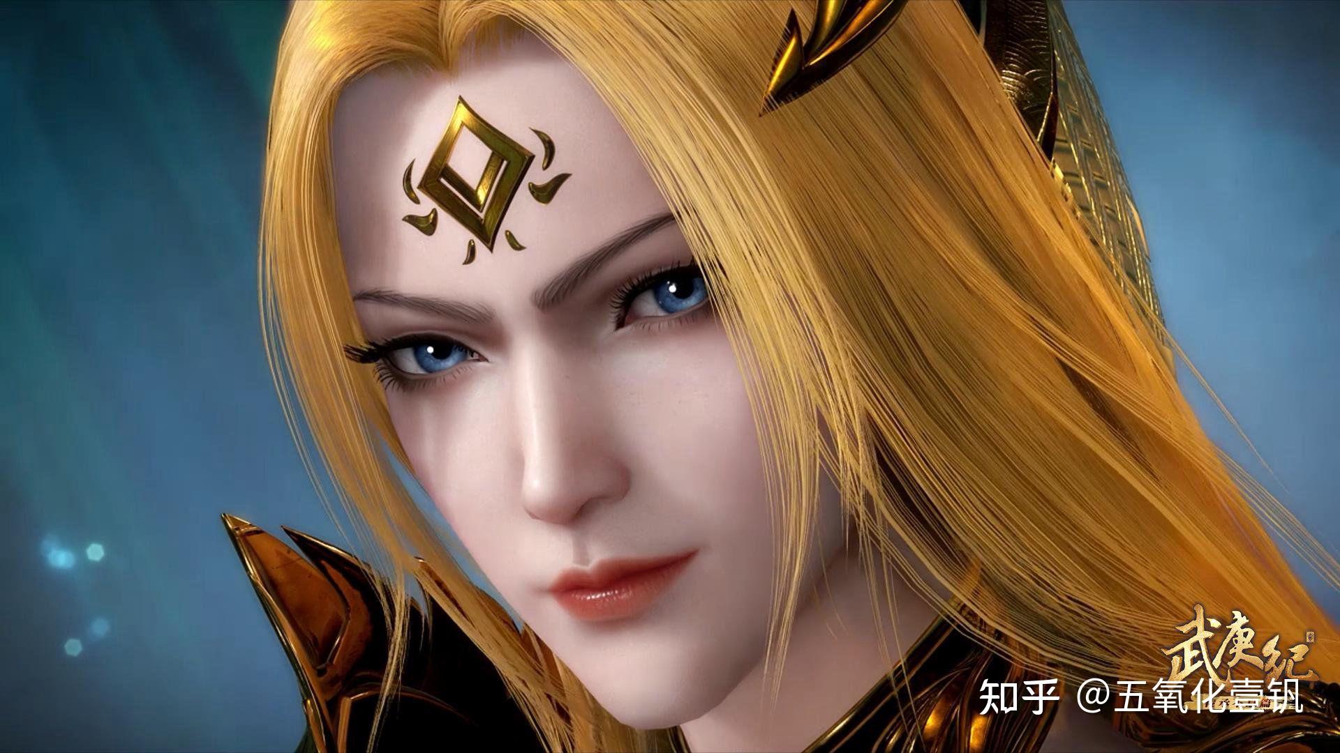 有没有好看的国漫推荐