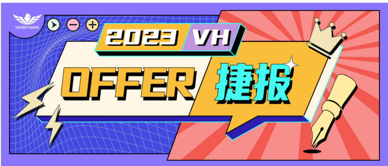 2023-vh-offer-duke-mqm-offer