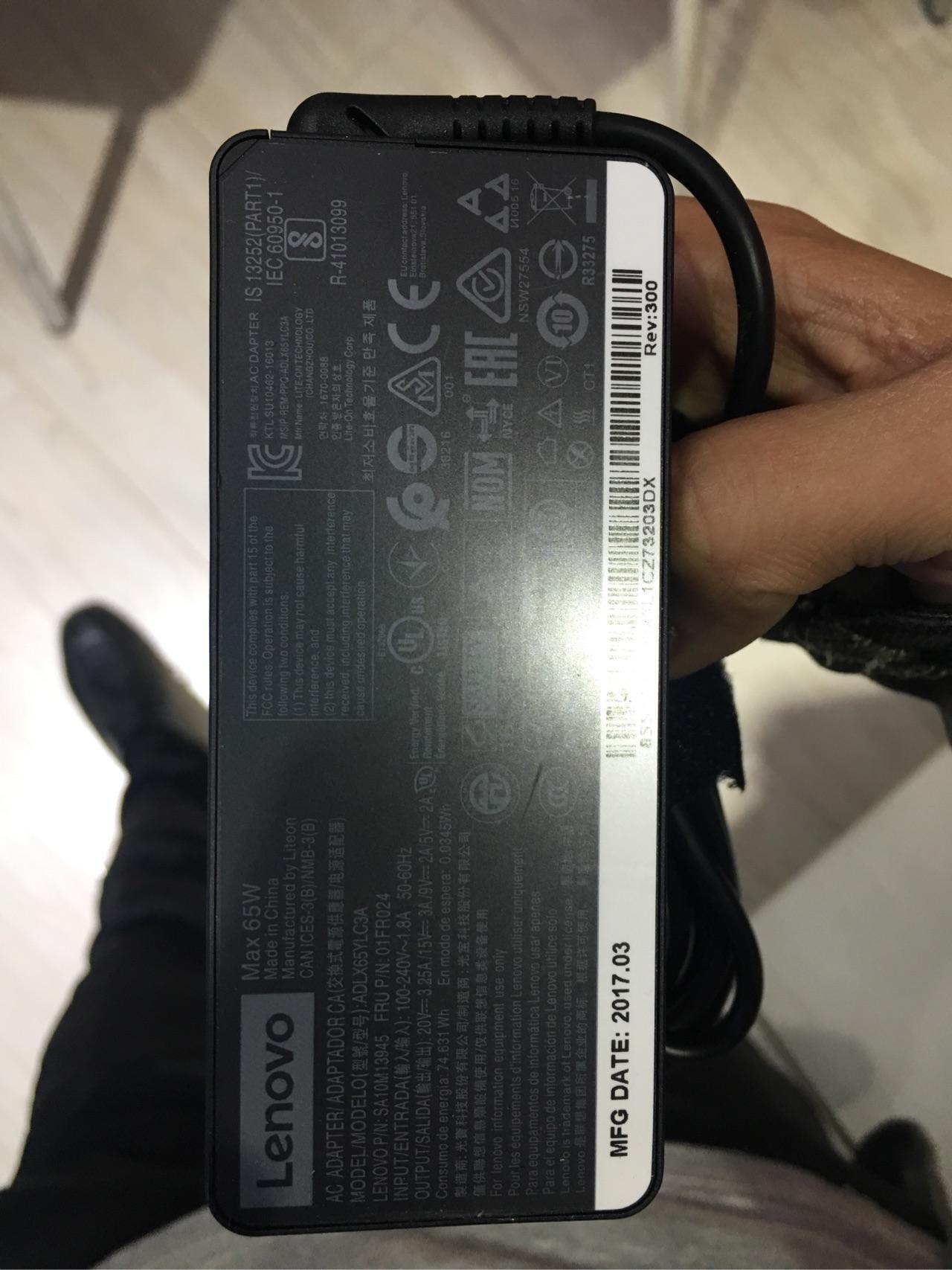 thinkpadx1carbon2017充电器长什么样子