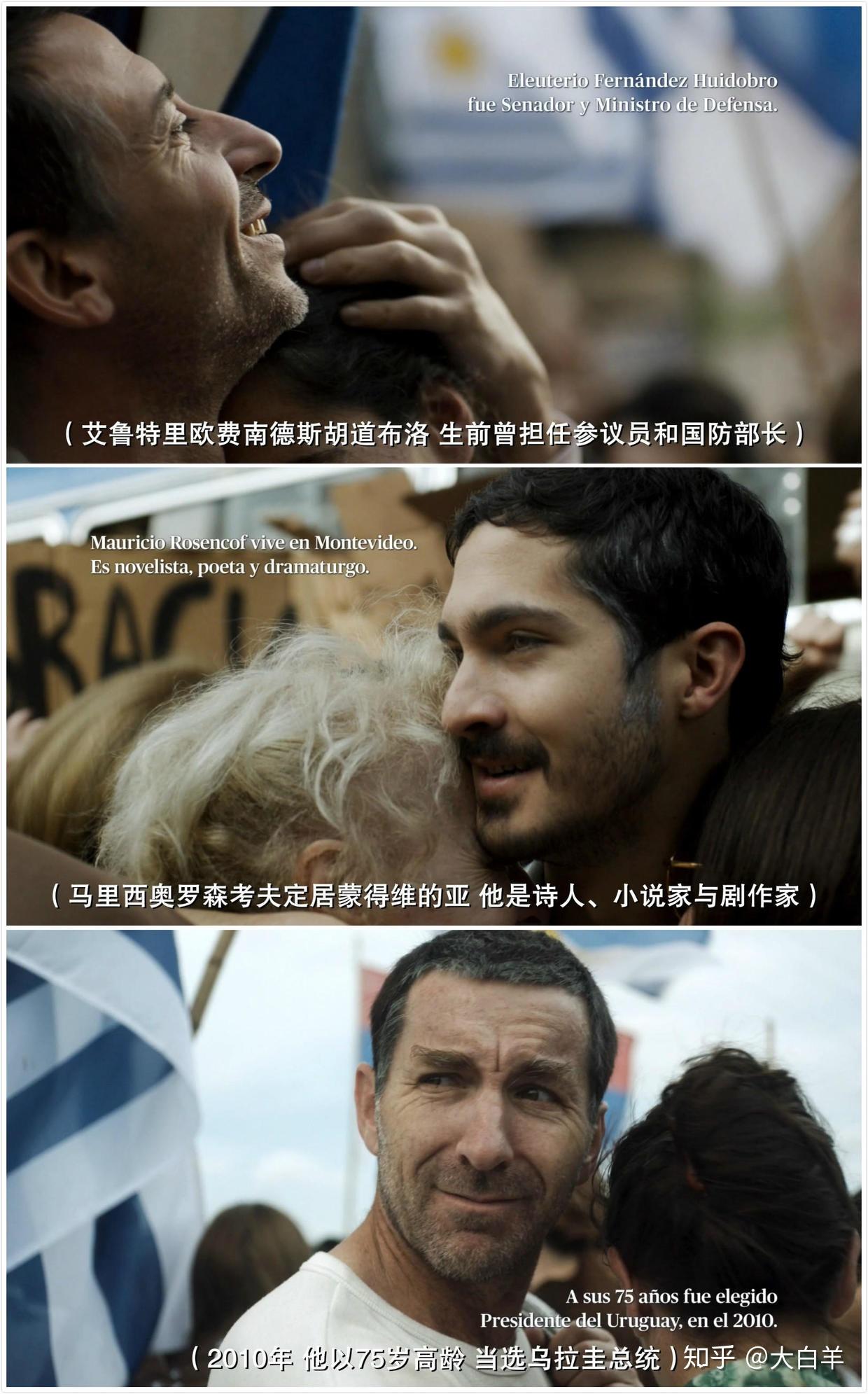 如何评价电影地牢回忆