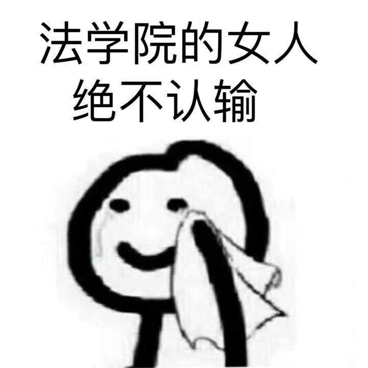 原来你想谈恋爱笔趣阁免费阅读恋爱秘籍