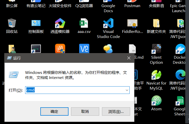 Windows环境下搭建adb使用环境（小白向） - 知乎