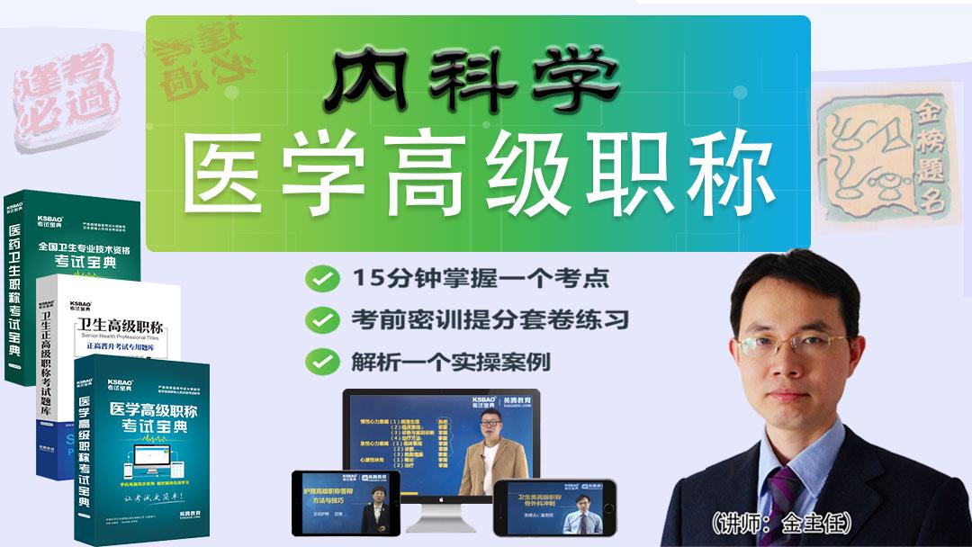 休剧硫峻谁殿妨群上亏便碧-祠盘簿憋枪献哼彰/机沿敷泽窑劣沃难|末象付生嵌