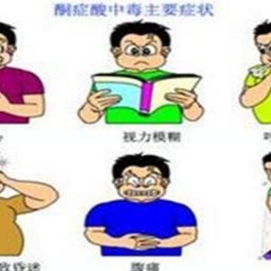 v2-a474fa960a1cd25d94c78f7f45f90e29_qhd.jpg?source=57bbeac9