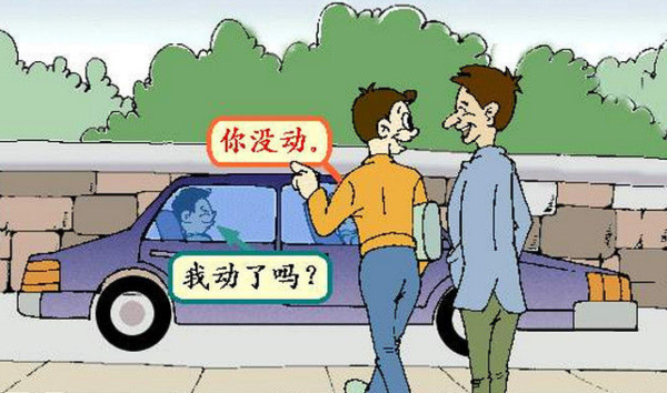 天翼云申请基于分布式消息订阅平台的磁盘均衡方法及装置专利避免出现磁盘不均衡的问题