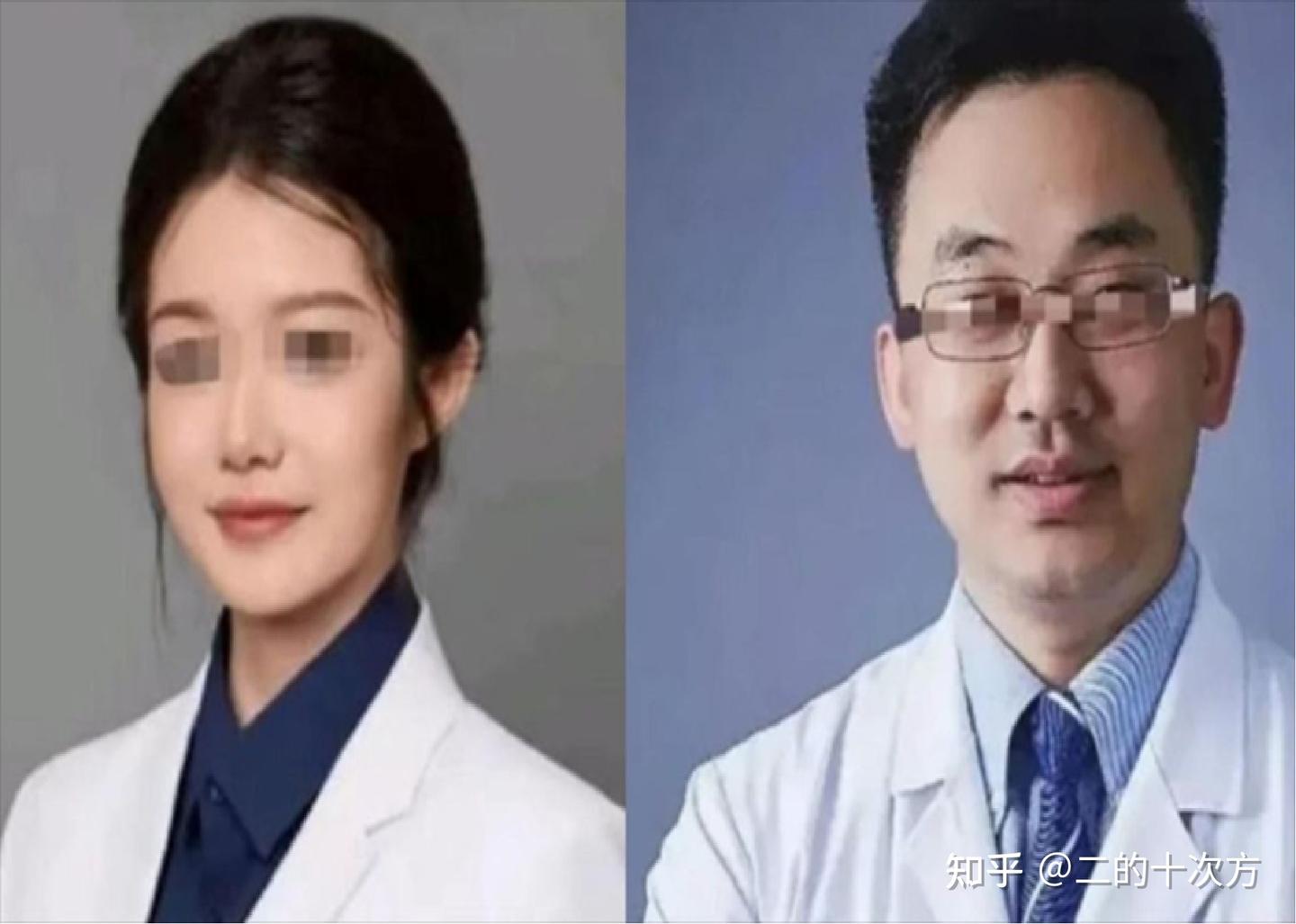 纵容董小姐的4 + 4”造假是在动摇国本- 知乎