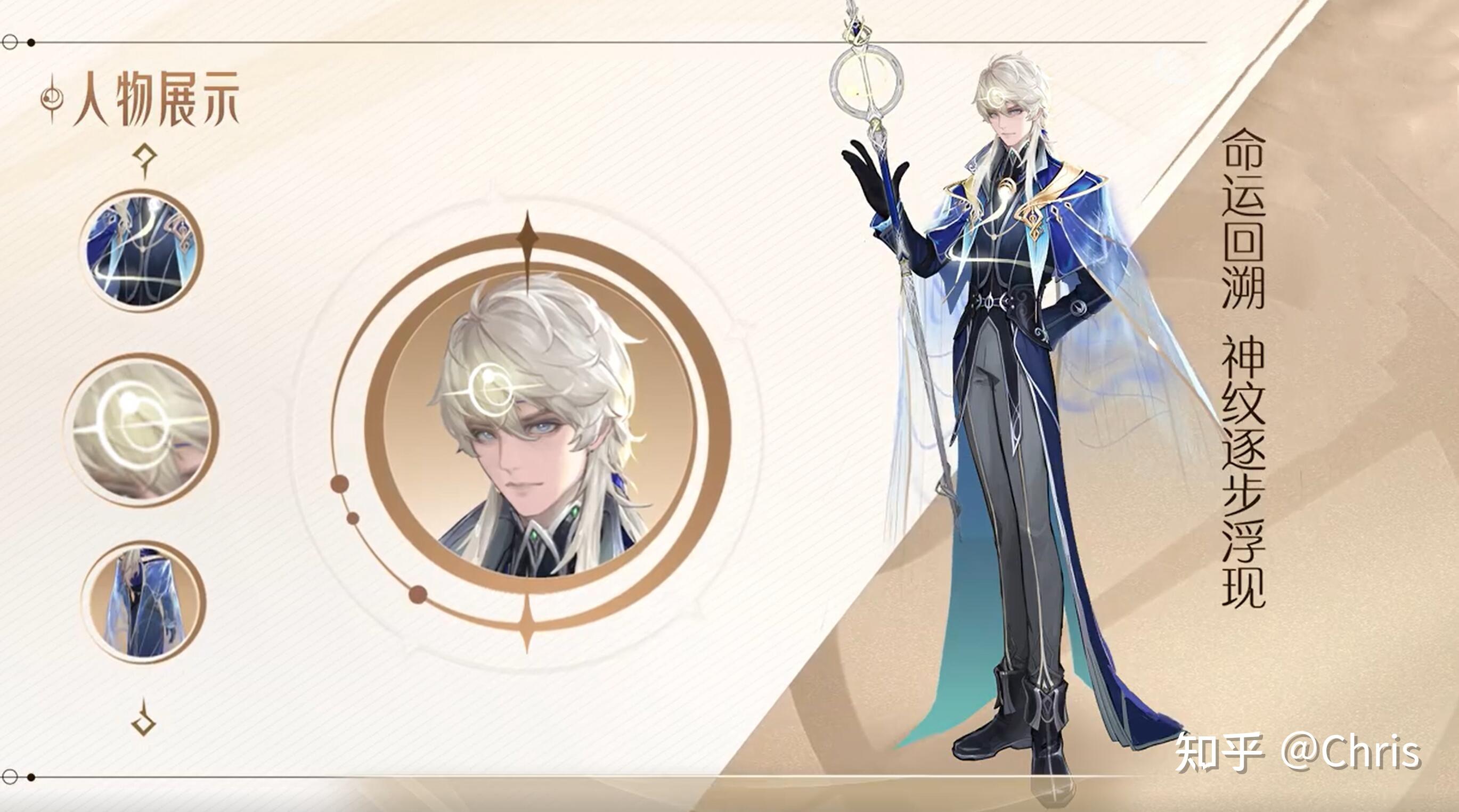 王者荣耀:新英雄海诺解读,双形态法刺,首位能复活防御塔英雄 - 知乎