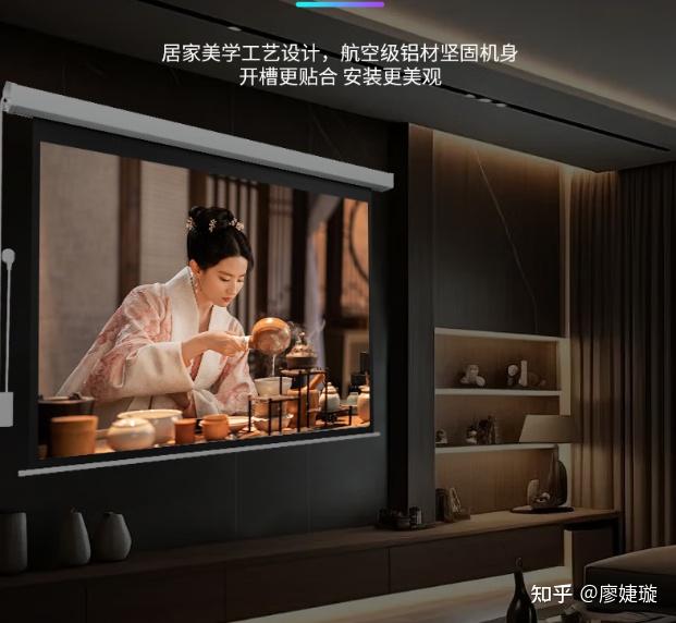 盘点2025年最建议买的10个投影幕布品牌推荐,2025年最值得买的10个投影幕布品牌推荐,10大投影幕布品牌排行榜,投影幕布推荐2025性价 ...