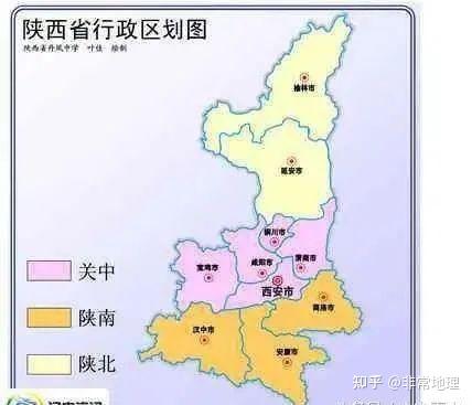 【地理】三晋、三秦、三齐、三楚、三吴和三湘 - 知乎